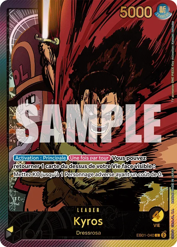Kyros - Anime 25th Collection - EB01-040/105