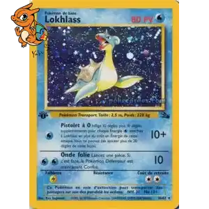 Lokhlass - Fossile - 010/062