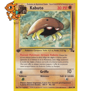 Kabuto - Fossile - 050/062