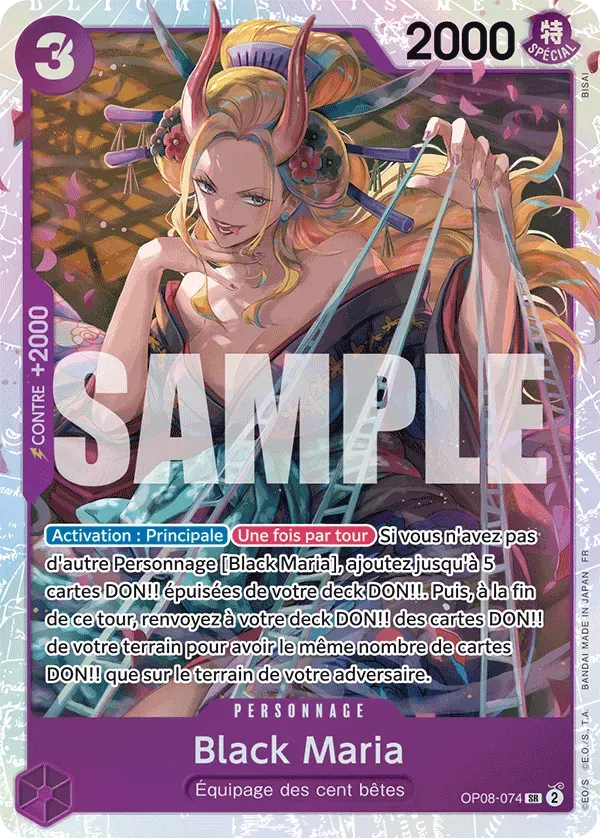 Black Maria - The Best Vol.2 - OP08-074/316