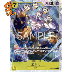 Ener - Awakening of the New Era (Japonais) - 100/174
