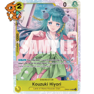 Kouzuki Hiyori - Wings of the Captain - 106/151
