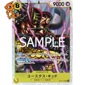 Eustass"Captain"Kid - Royal Blood (Japonais) - 112/150