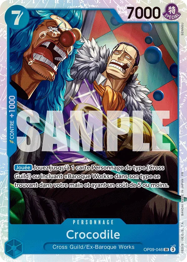 Crocodile - The Best Vol.2 - OP09-046/316