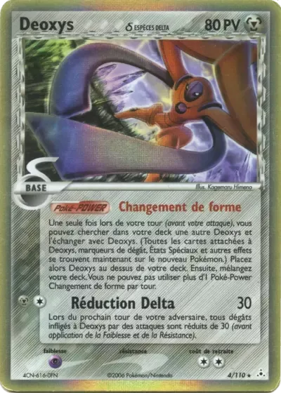 Deoxys δ Espèces Delta - Fantômes Holon - 004/110
