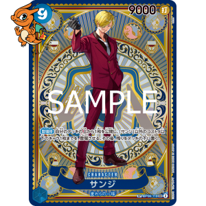 Sanji - A Fist of Divine Speed (Japonais) - OP06-119/155