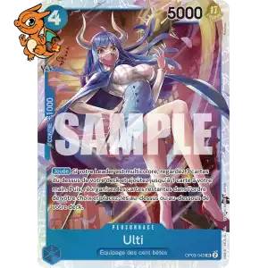 Ulti - The Best - OP05-043/319