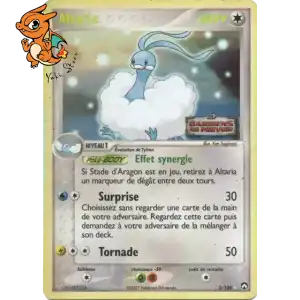 Altaria - Gardiens du Pouvoir - 002/108