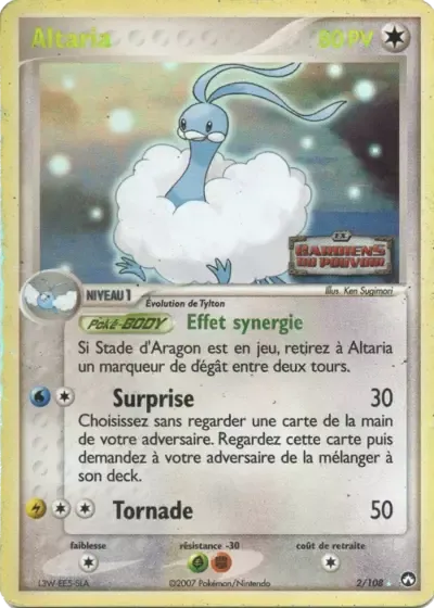 Altaria - Gardiens du Pouvoir - 002/108
