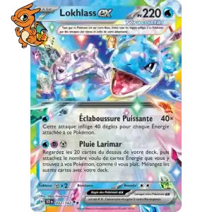 Lokhlass ex - Couronne Stellaire - 032/142