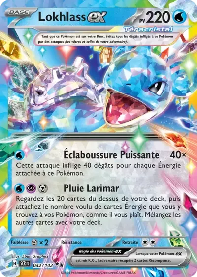 Lokhlass ex - Couronne Stellaire - 032/142