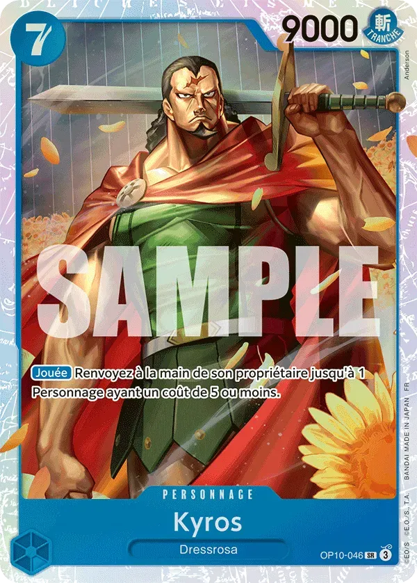Kyros - The Best Vol.2 - OP10-046/316