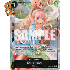 Shirahoshi - The Best - OP05-082/319