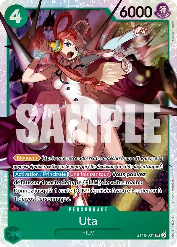 Uta - Starter Deck: Vert Uta - 001/015