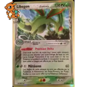 Libégon δ Espèces Delta - Fantômes Holon - 007/110