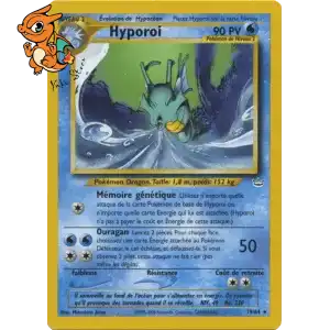 Hyporoi - Neo Revelation - 019/064