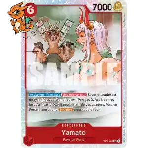 Yamato - Anime 25th Collection - 005/105