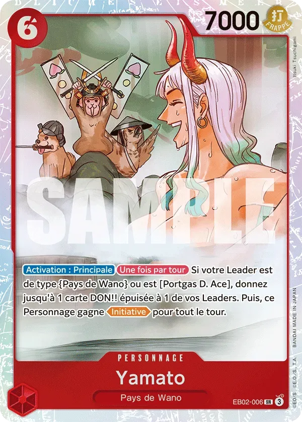 Yamato - Anime 25th Collection - 005/105