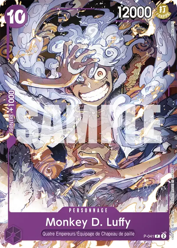 Monkey D. Luffy - Promos - 041