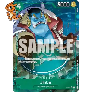 Jinbe - The Best Vol.2 - P-063/316