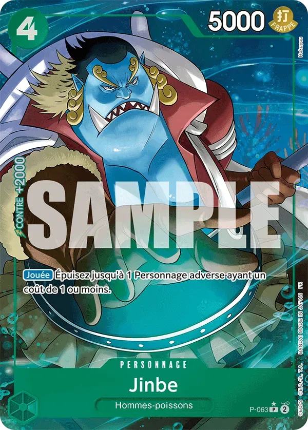Jinbe - The Best Vol.2 - P-063/316