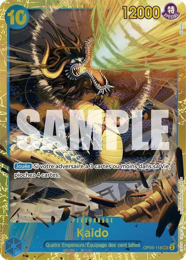 Kaido - The Best - OP05-118/319
