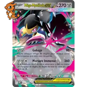Mega Mysdibule ex - Mega Evolution - 094/132
