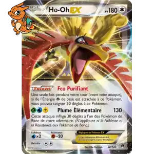 Ho -Oh EX - Rupture Turbo - 092/122