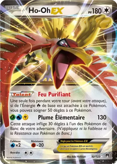 Ho -Oh EX - Rupture Turbo - 092/122