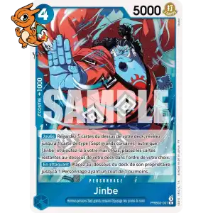 Jinbe - The Best Vol.2 - 007/316