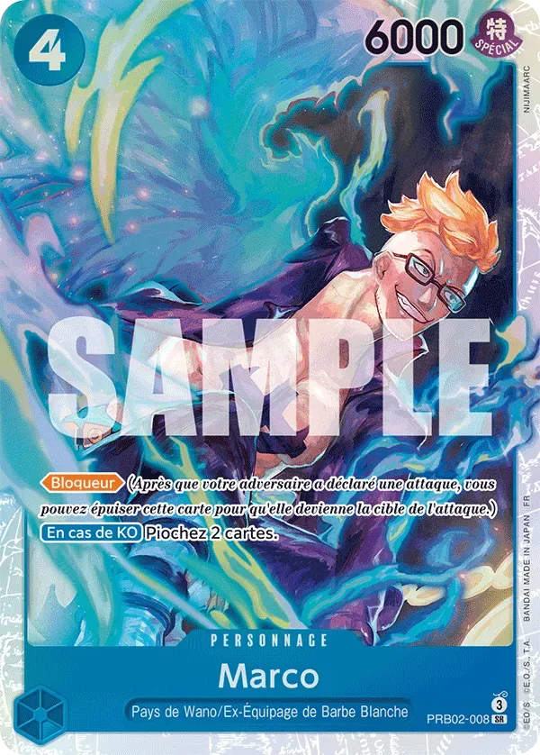 Marco - The Best Vol.2 - 008/316