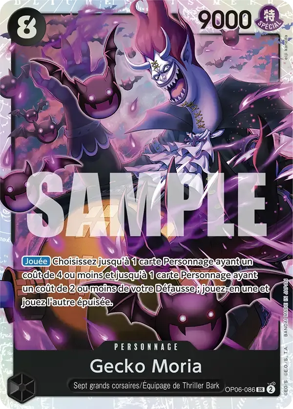 Gecko Moria - The Best - OP06-086/319