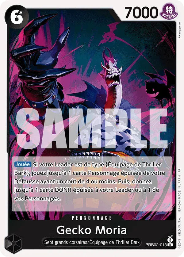 Gecko Moria - The Best Vol.2 - 013/316