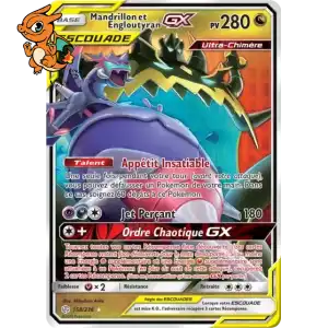 Mandrillon & Guzzlord GX - Éclipse Cosmique - 158/236