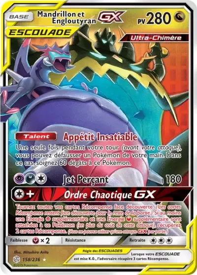 Mandrillon & Guzzlord GX - Éclipse Cosmique - 158/236