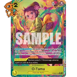 Otama - The Best Vol.2 - 016/316