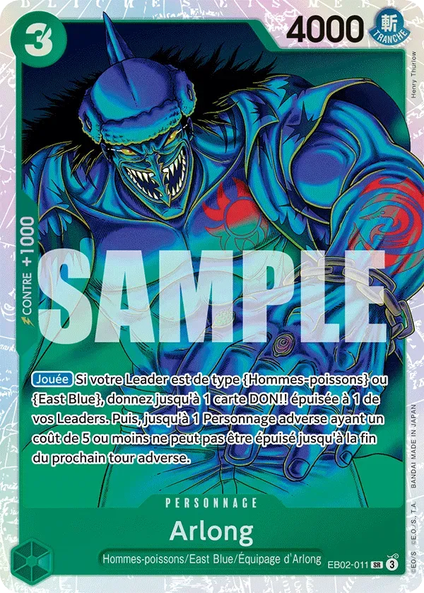 Arlong - Anime 25th Collection - 011/105