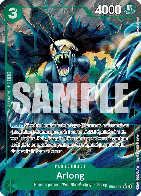 Arlong - Anime 25th Collection - 011/105
