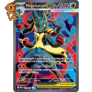 Mega Lucario ex - Mega Evolution - 160/132