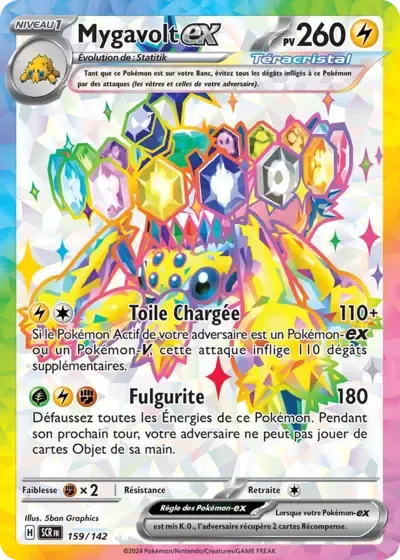 Mygavolt ex - Couronne Stellaire - 159/142