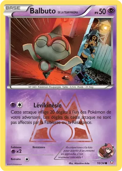 Team Magma's Baltoy - Double Danger - 010/034