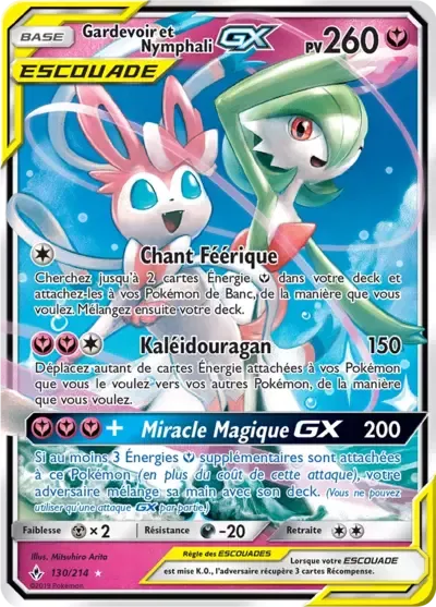 Gardevoir & Nymphali GX - Alliance Infaillible - 130/214