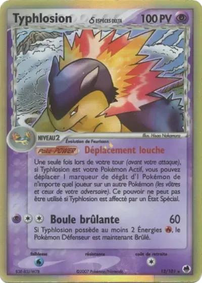 Typhlosion δ Espèces Delta - Île des Dragons - 012/101