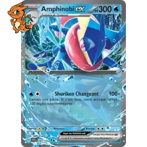 Amphinobi ex - Couronne Stellaire - 041/142