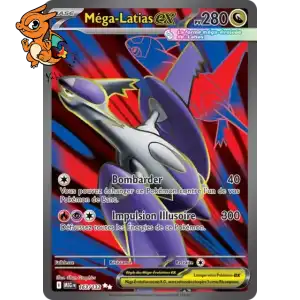 Mega Latias ex - Mega Evolution - 163/132