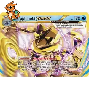 Amphinobi Turbo - Rupture Turbo - 041/122