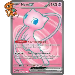 Mew ex - 151 - 193/165