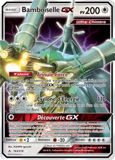 Bamboiselle GX - Alliance Infaillible - 163/214