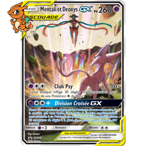 Mentali & Deoxys GX - Promos Soleil & Lune - 240