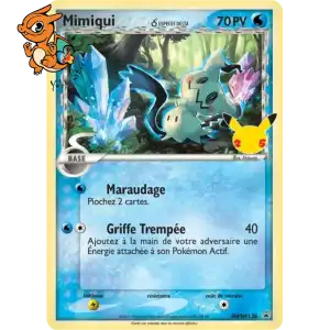 Mimiqui δ Delta Species - Promos Épée & Bouclier - 136